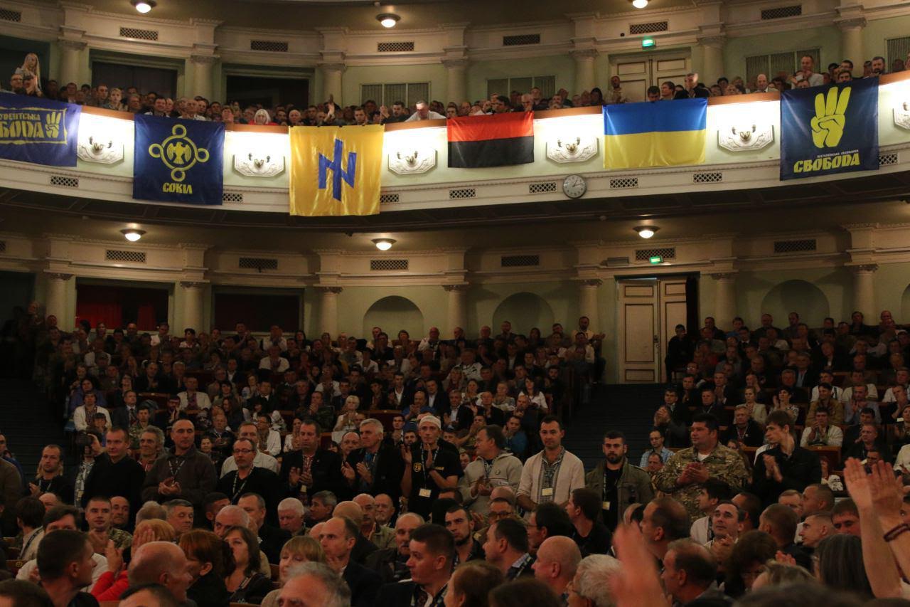 &quot;Свобода&quot; ще 25 років тому назвала Росію ворогом і причиною всіх бід в Україні, - Тягнибок